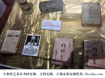 通海县-艺术商盟是一家知名的艺术品宣纸印刷复制公司